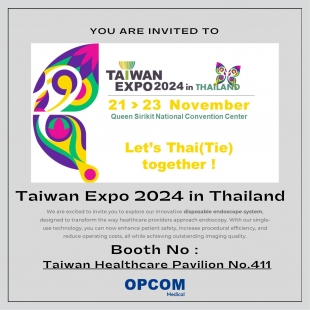 We-are-excited-to-invite-you-to-explore-our-innovative-disposable-endoscope-system_-designed-to-tran